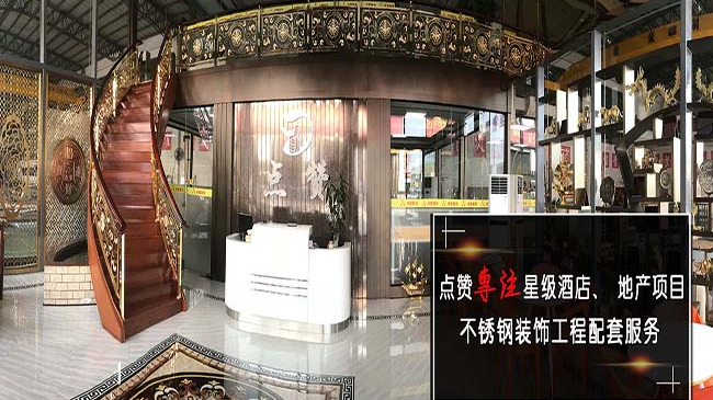 認(rèn)清這幾種拉絲不銹鋼板，讓你的選擇不再迷路！