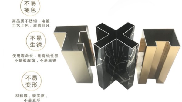 不銹鋼線條特點(diǎn)、用途及制作工藝